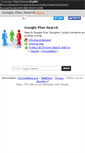 Mobile Screenshot of googleplussearch.chromefans.org